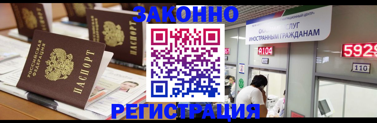 форма 3 в Новопавловске